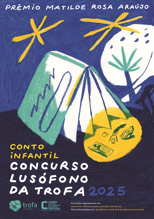 480918512 637344191985868 5956291754267540699 n